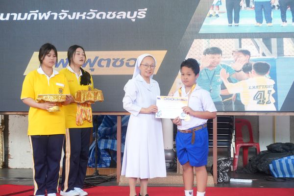 โรงเรียนปรีชานุศาสน์